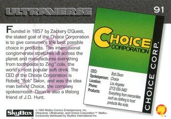 1993 SkyBox Ultraverse #91 Choice Corp. Back