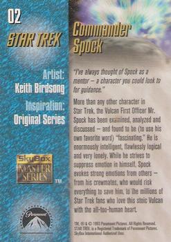1993 SkyBox Star Trek Master Series #02 Commander Spock Back