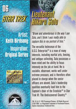 1993 SkyBox Star Trek Master Series #06 Lieutenant Hikaru Sulu Back