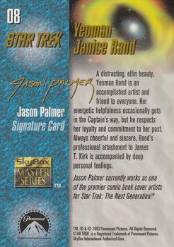 1993 SkyBox Star Trek Master Series #08 Yeoman Janice Rand Back