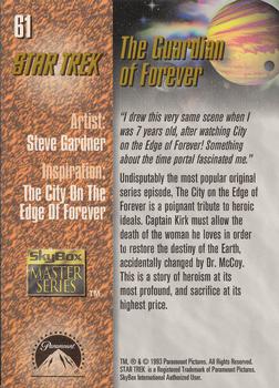 1993 SkyBox Star Trek Master Series #61 The Guardian of Forever Back