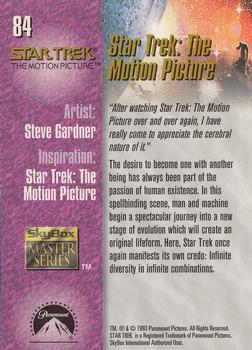 1993 SkyBox Star Trek Master Series #84 Star Trek:  The Motion Picture Back