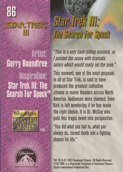 1993 SkyBox Star Trek Master Series #86 Star Trek III:  The Search for Spock Back