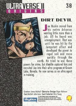 1994 SkyBox Ultraverse II #38 Dirt Devil Back