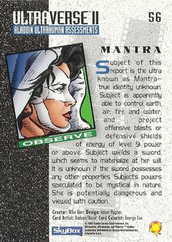 1994 SkyBox Ultraverse II #56 Mantra Back
