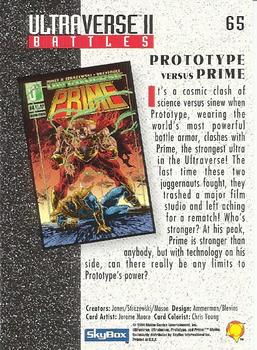 1994 SkyBox Ultraverse II #65 Prototype versus Prime Back