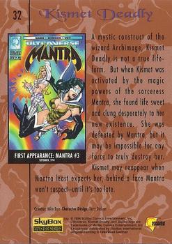 1994 SkyBox Ultraverse Master #32 Kismet Deadly Back