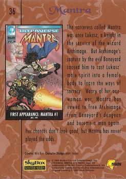 1994 SkyBox Ultraverse Master #36 Mantra Back