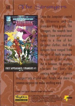 1994 SkyBox Ultraverse Master #68 The Strangers Back