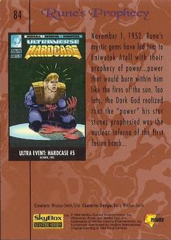 1994 SkyBox Ultraverse Master #84 Rune's Prophecy Back