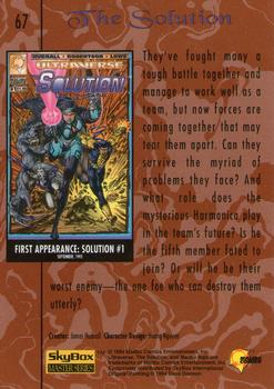 1994 SkyBox Ultraverse Master #67 The Solution Back