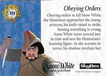 1994 SkyBox Snow White and the Seven Dwarfs Series II #10 Obeying Orders Back
