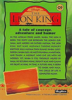 1994 SkyBox The Lion King Series 1 & 2 #01 A tale of courage, adventure and humor Back