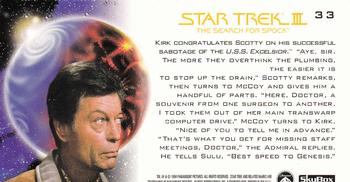 1994 SkyBox Star Trek III The Search for Spock Cinema Collection #33 Staff Meeting Back