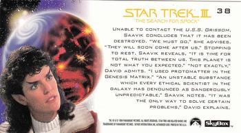 1994 SkyBox Star Trek III The Search for Spock Cinema Collection #38 Personal Admission Back