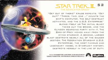 1994 SkyBox Star Trek III The Search for Spock Cinema Collection #52 In The Line Of Duty Back
