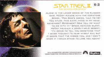 1994 SkyBox Star Trek III The Search for Spock Cinema Collection #62 Secret Admiration Back