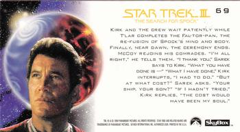 1994 SkyBox Star Trek III The Search for Spock Cinema Collection #69 Spock Arisen Back