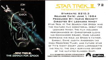 1994 SkyBox Star Trek III The Search for Spock Cinema Collection #72 Motion Picture Trivia Back