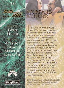 1994 SkyBox Star Trek Master Series #34 Worf and K'Ehleyr Back