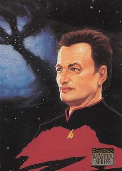1994 SkyBox Star Trek Master Series #47 Q Front
