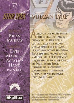 1994 SkyBox Star Trek Master Series #77 Vulcan Lyre Back