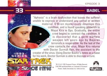 1993 SkyBox Star Trek: Deep Space Nine #33 Babel Back