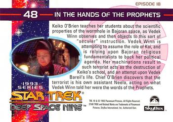 1993 SkyBox Star Trek: Deep Space Nine #48 In the Hands of the Prophets Back