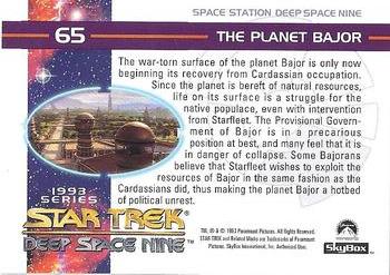 1993 SkyBox Star Trek: Deep Space Nine #65 The Planet Bajor Back