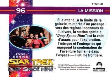 1993 SkyBox Star Trek: Deep Space Nine #96 La Mission Back