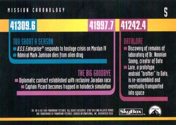 1994 SkyBox Star Trek: The Next Generation Season 1 #5 Mission Chronology Back