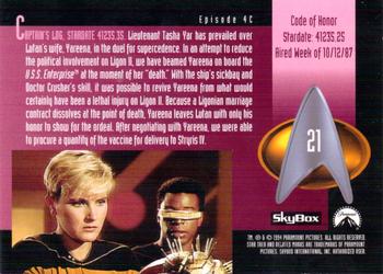 1994 SkyBox Star Trek: The Next Generation Season 1 #21 Code of Honor Back
