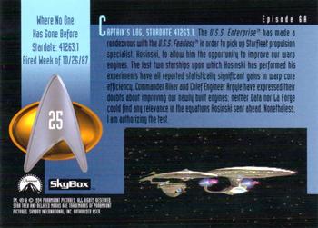 1994 SkyBox Star Trek: The Next Generation Season 1 #25 Where No One Has Gone Before Back