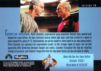 1994 SkyBox Star Trek: The Next Generation Season 1 #26 Where No One Has Gone Before Back