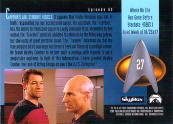 1994 SkyBox Star Trek: The Next Generation Season 1 #27 Where No One Has Gone Before Back