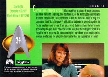 1994 SkyBox Star Trek: The Next Generation Season 1 #34 The Battle Back