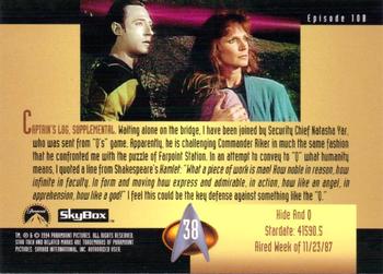 1994 SkyBox Star Trek: The Next Generation Season 1 #38 Hide and Q Back