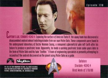 1994 SkyBox Star Trek: The Next Generation Season 1 #47 Datalore Back