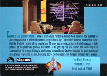 1994 SkyBox Star Trek: The Next Generation Season 1 #56 Too Short a Season Back