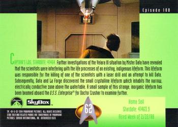 1994 SkyBox Star Trek: The Next Generation Season 1 #62 Home Soil Back