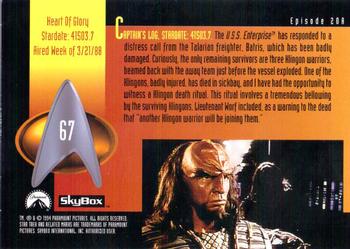 1994 SkyBox Star Trek: The Next Generation Season 1 #67 Heart of Glory Back