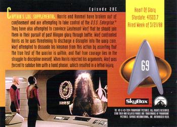 1994 SkyBox Star Trek: The Next Generation Season 1 #69 Heart of Glory Back