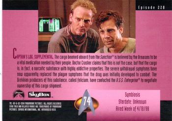 1994 SkyBox Star Trek: The Next Generation Season 1 #74 Symbiosis Back