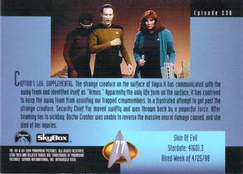 1994 SkyBox Star Trek: The Next Generation Season 1 #77 Skin of Evil Back