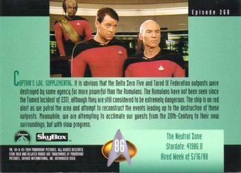 1994 SkyBox Star Trek: The Next Generation Season 1 #86 The Neutral Zone Back