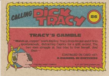 1990 Topps Dick Tracy Movie #86 Tracy's Gamble Back