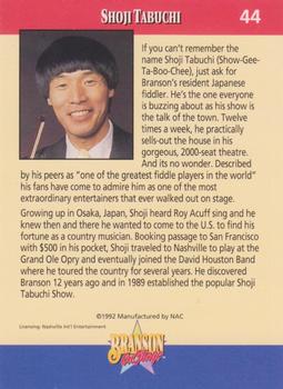 1992 NAC/Hit Cards International Branson On Stage #44 Shoji Tabuchi Back