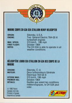 1992 Panini Wings of Fire #43 Marine Corps CH-53A Sea Stallion Heavy Helicopter Back