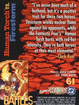 1995 Fleer DC vs. Marvel Comics #61 Human Torch / Firestorm Back