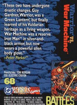 1995 Fleer DC vs. Marvel Comics #68 Warrior / War Machine Back